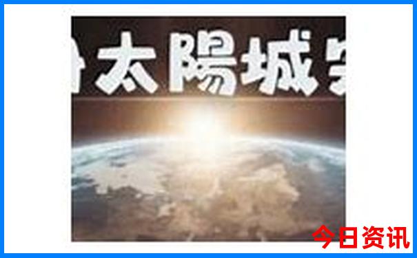 澳大利亚旅游景点推荐